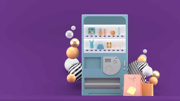 自动售货机周围是紫色背景的彩色球和购物袋。3 d渲染。图片下载