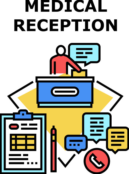 医疗接待台概念色图片下载