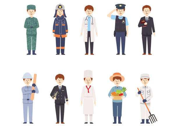 矢量插图的人的各种职业图片下载