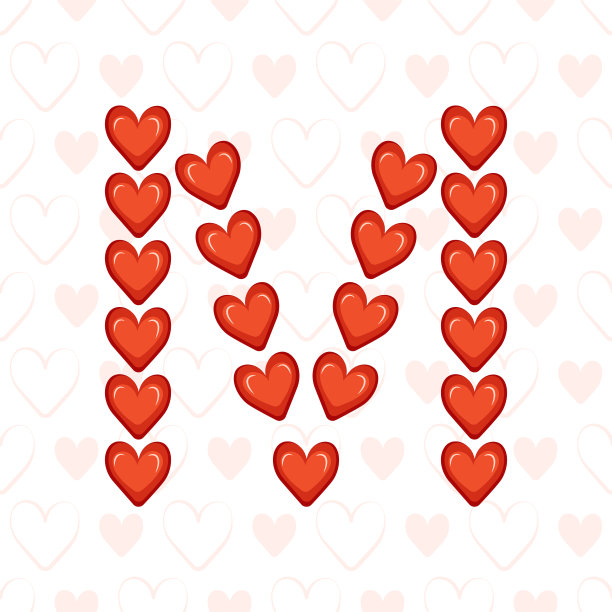 信来自红心图片下载