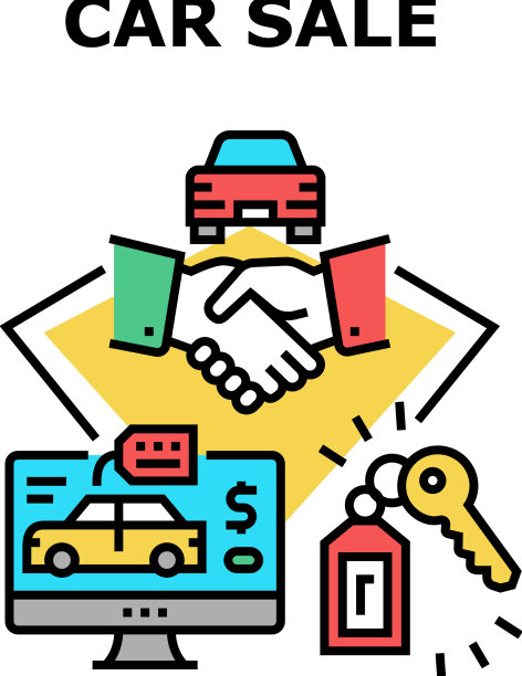 汽车销售经销商概念颜色图片下载