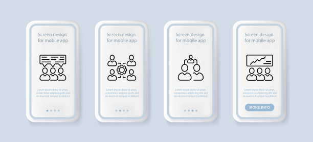 数据分析集图标。工作，授权，团队建设，团队合作，分析，图表。信息的概念。UI手机应用屏幕。矢量线图标的业务和广告图片下载