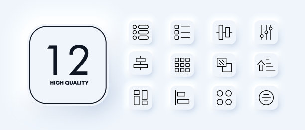 图设置图标。图表、按钮、功能、滑块、箭头、形状、磁贴等。数据分析的概念。新生变形样式。矢量线图标的业务和广告图片下载