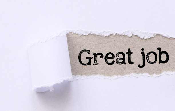 写在纸上的“做得好”字样图片下载