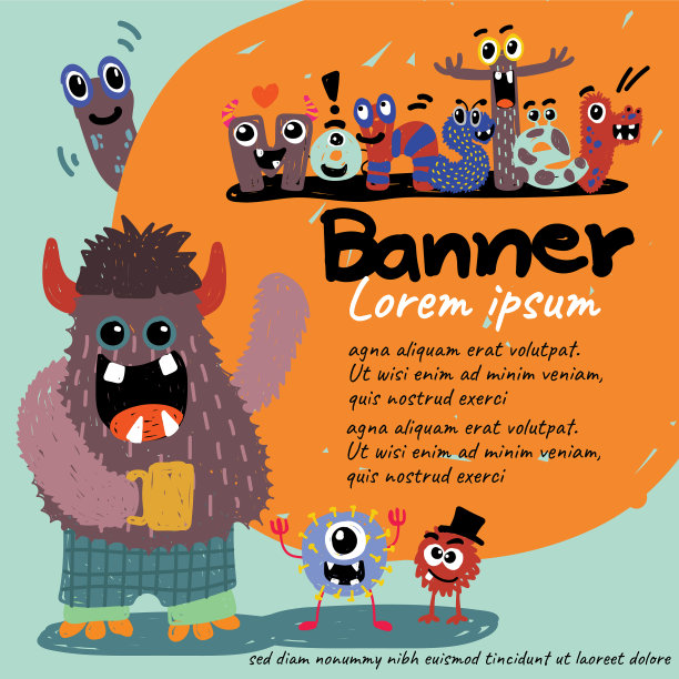 横幅怪兽外星人可爱彩色快乐的微笑图片下载