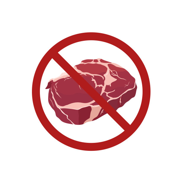 禁止吃肉的标志。肉是被禁止的。素食者。红肉剁碎。孤立在白色背景中图片下载