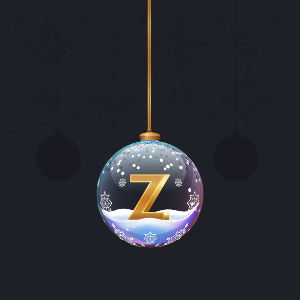 圣诞玩具球里面有一个金色的3D字母Z。新年树装饰。元素的设计横幅，传单或任何广告图片下载