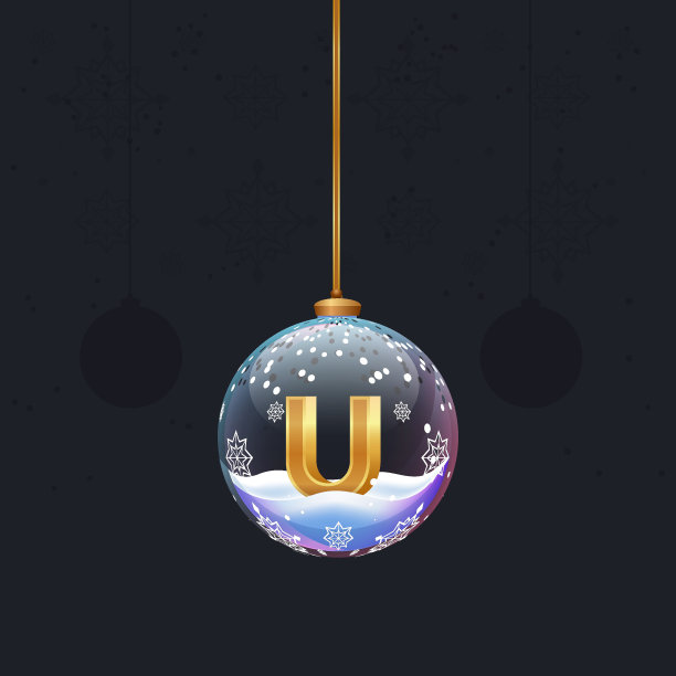 圣诞玩具球里面有一个金色的3D字母。新年树装饰。元素的设计横幅，传单或任何广告图片下载