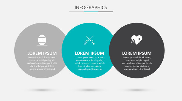 设置击剑、橄榄球和心率图片下载