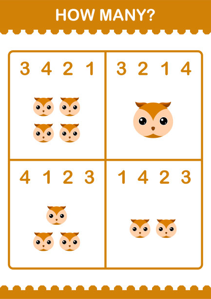 多少猫头鹰的脸。工作表对孩子图片下载