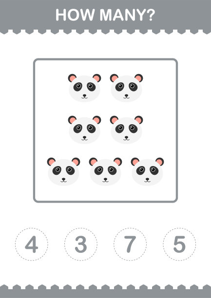 多少熊猫脸。工作表对孩子图片下载
