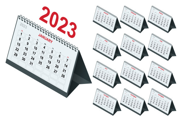 2023年日历计划。2023年日历模板。公司和商业日历。文具设计打印模板。一周从周日开始。图片下载