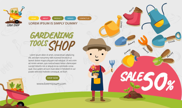 网站横幅背景园艺图片下载