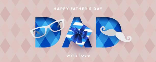 父亲节快乐贺卡，横幅，海报或传单剪纸文字爸爸，纸胡子，眼镜和礼盒与蝴蝶结。纸艺术，数字工艺风格。父亲节现代设计模板图片下载