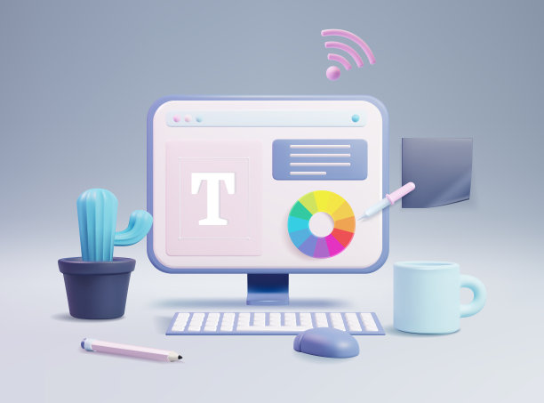 逼真详细的3d橡皮泥开发UI ux图片下载