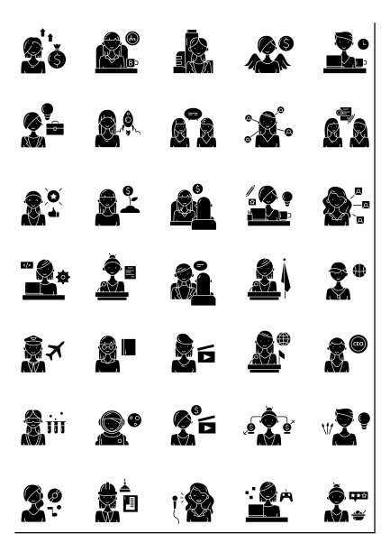 女人字形图标集图片下载