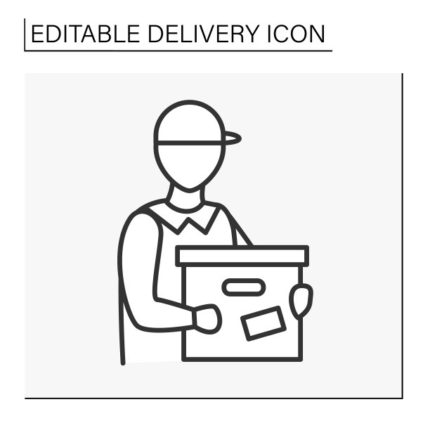 快递行图标图片下载