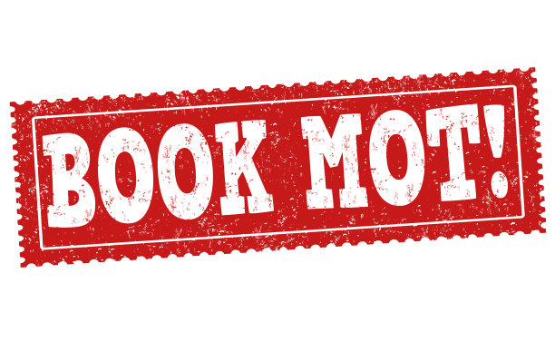 书mot垃圾橡胶图章图片下载