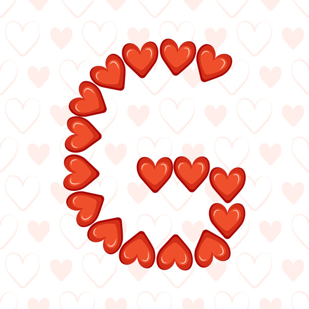 字母g来自红心图片下载