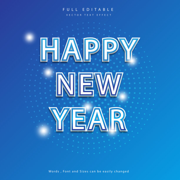 现代新年快乐文字效果白色图片下载