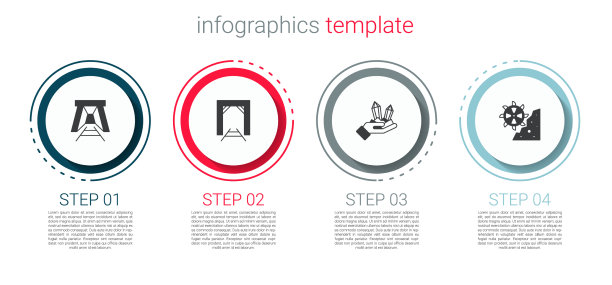 设置矿口宝石、斗轮图片下载