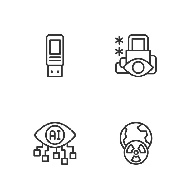 连线行星地球和辐射计算机图片下载