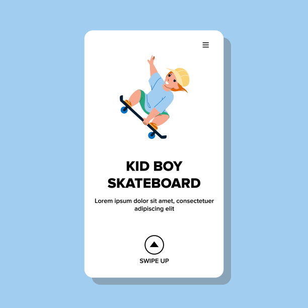 一个小男孩在极限公园玩滑板图片下载