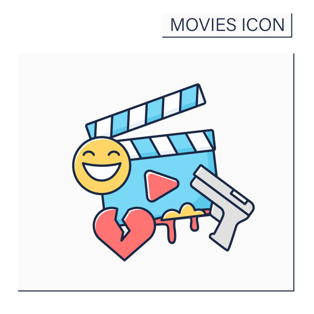 风格颜色图标图片下载