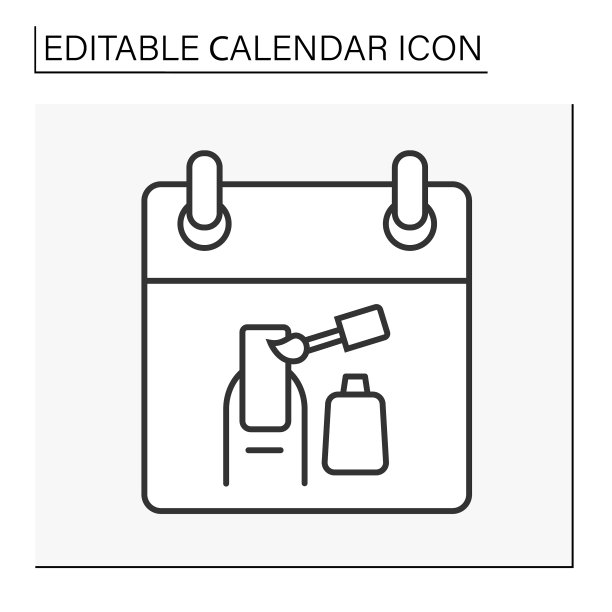提示行图标图片下载