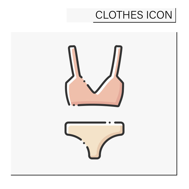 时尚彩色图标图片下载