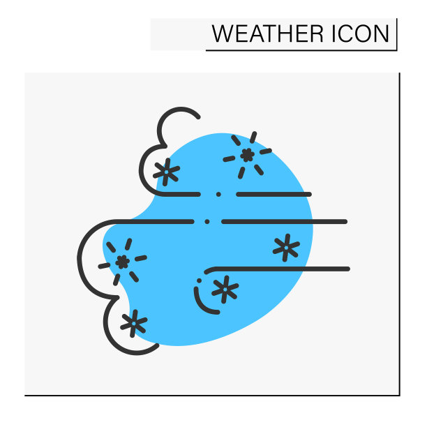 冷风色图标图片下载