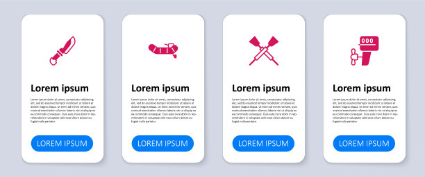 设置舷外艇马达横桨图片下载