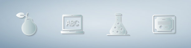 设置梨笔记本电脑试管和证书图片下载