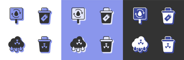 设置感染性废物回收清洁的水酸图片下载