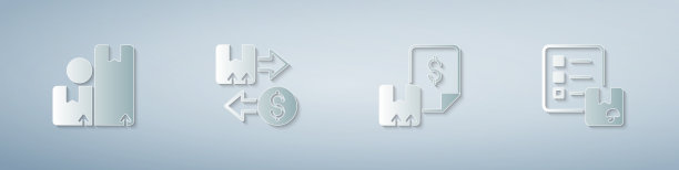 制定纸板箱运单和税单图片下载