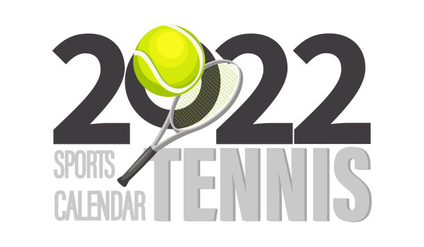 2022年网球运动历法大首都图片下载