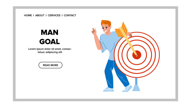 人的目标成功体育成就图片下载