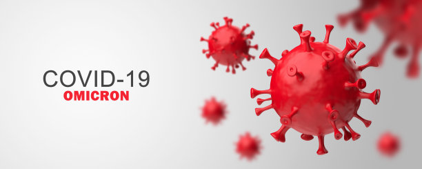 3D渲染水平横幅、海报、网站标题。图片下载