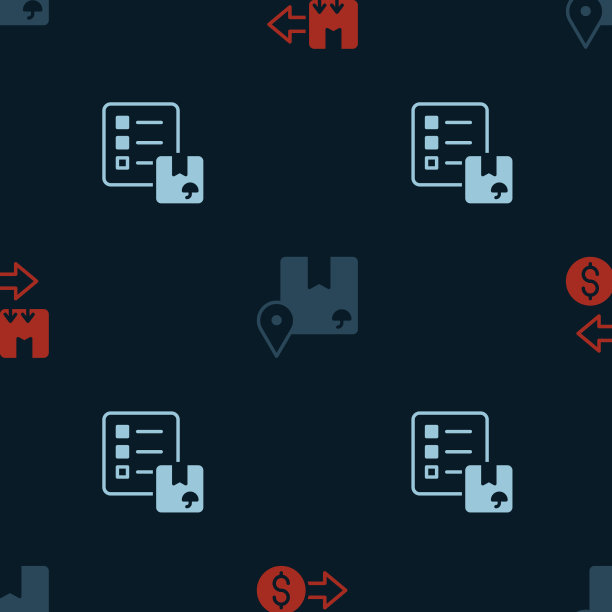 用和设定税单箱位置图片下载