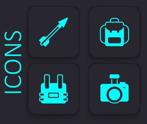 设置相机中世纪箭远足背包图片下载