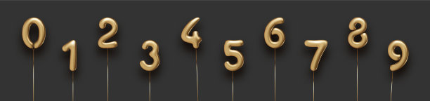 一套孤立的金色气球号码图片下载