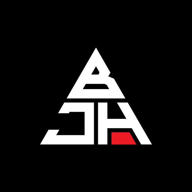 BJH三角形字母标志设计用三角形图片下载