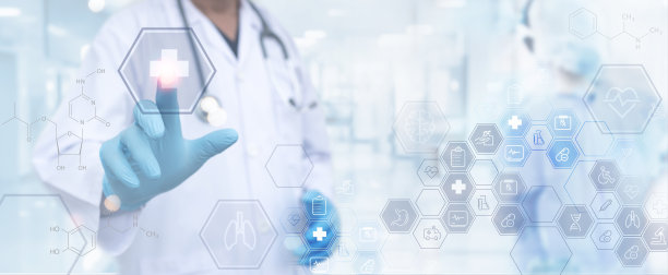 远程医疗，虚拟医院，具有背景的医疗技术图片下载