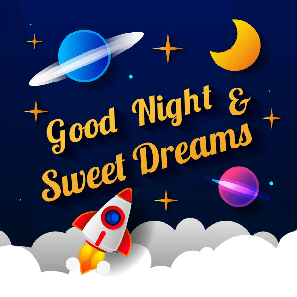 在黑暗中祝晚安图片下载