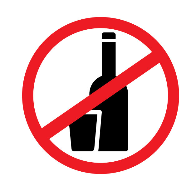 禁止酒精图标红色图片下载