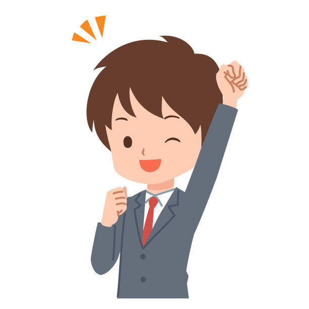 商人各种姿势的剪辑艺术图片下载