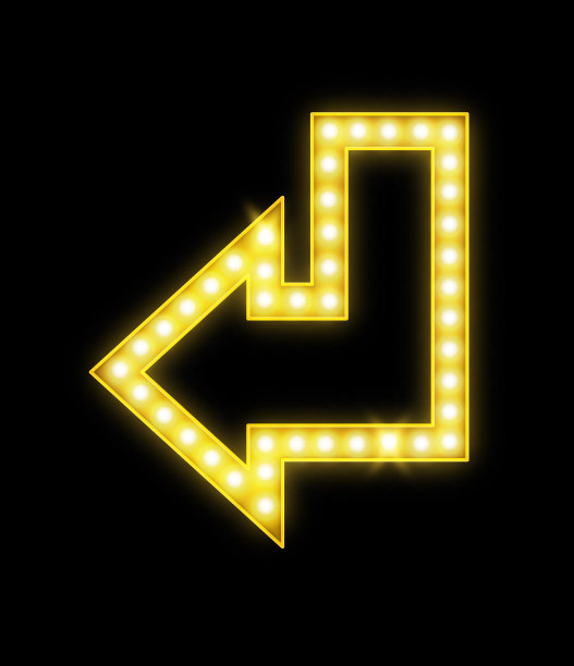 现实的箭头与灯发光霓虹灯黄色图片下载