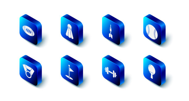 设置羽毛球、毽子、飞镖、箭、网球图片下载