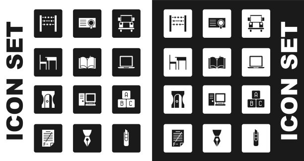 设置校车开书桌椅算盘图片下载