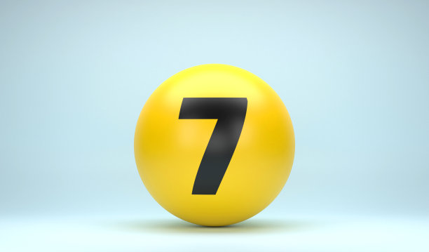 黄色球体与数字7在蓝色离焦背景。图片下载